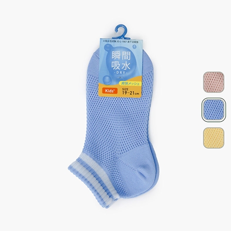 Tất vớ trẻ em vải lưới thoáng khí 19-21cm (Nhiều mẫu)-Giao mẫu ngẫu nhiên