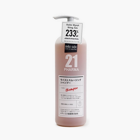 Dầu gội Nhật Bản mềm mượt Pharma 21 602ml
