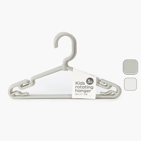 Móc phơi quần áo trẻ em xoay 360 độ 3 cái (Nhiều mẫu)-Giao mẫu ngẫu nhiên