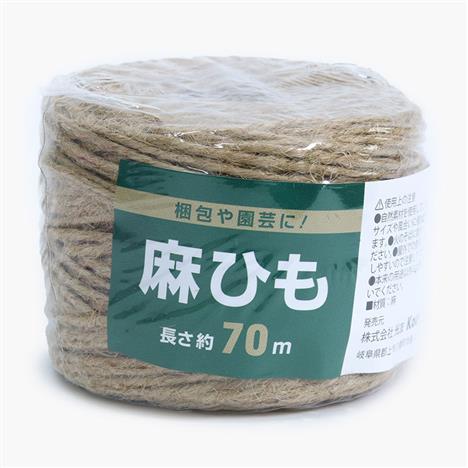 Dây thừng trang trí 70m