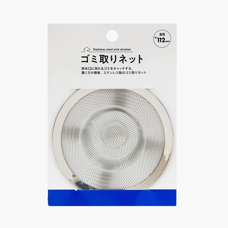 Lưới lọc rác bồn rửa chén 11.2cm