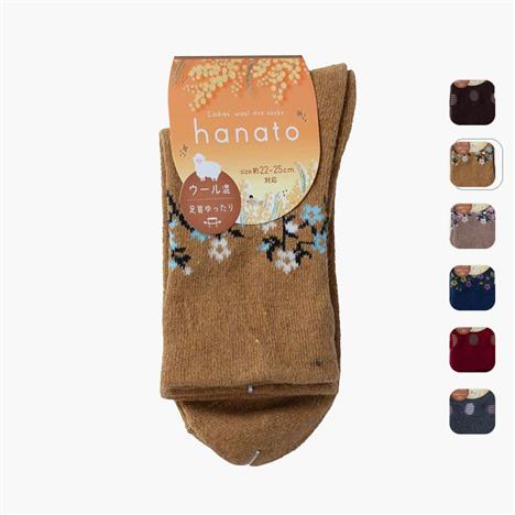 Vớ nữ cổ cao 22-25cm (Nhiều mẫu)-Giao mẫu ngẫu nhiên