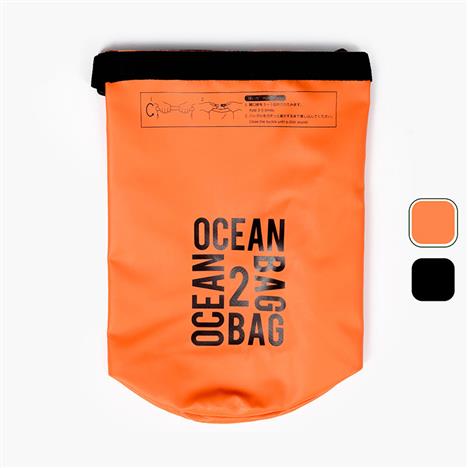 Túi đeo vai chống nước kiểu dáng thể thao 26.5x18.5cm (Nhiều mẫu)-Giao mẫu ngẫu nhiên