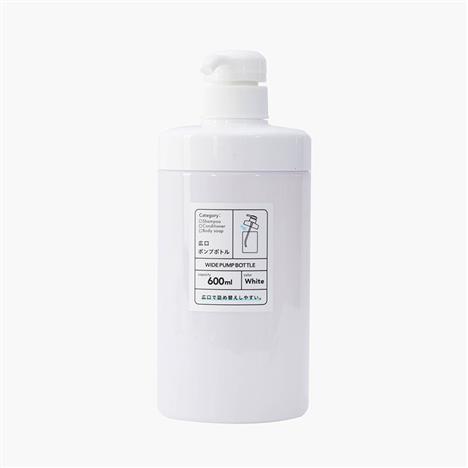 Bình nhựa vòi bơm miệng rộng 600ml (Trắng)