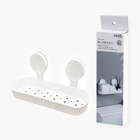 Khay đựng vật dụng, đồ dùng nhà tắm có móc dán 28x8.7cm