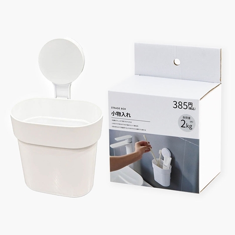 Giá để bàn chải, kem đánh răng có móc dán 13x9cm