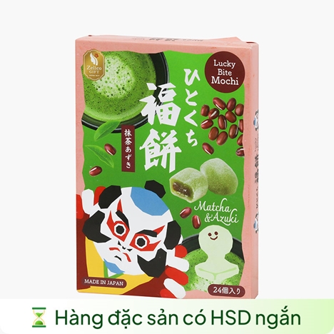 Bánh mochi Nhật Bản Lucky Bite vị trà xanh và đậu đỏ 288g (24 cái)