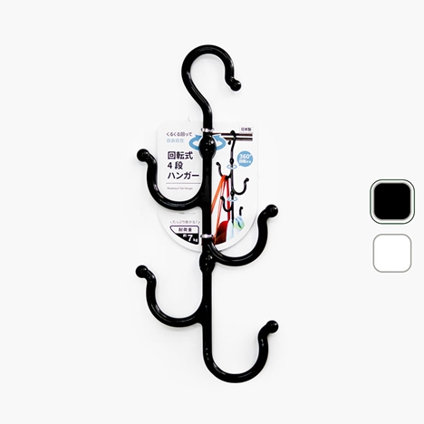 Móc treo vật dụng Nhật Bản xoay 360 độ (4 móc)
