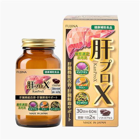 TPBVSK: Viên uống Kanprox Nhật Bản 60 viên, hỗ trợ cải thiện chức năng gan, giải độc gan