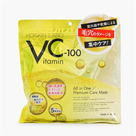 Mặt nạ Nhật Bản dưỡng da cao cấp chiết xuất vitamin C 30 miếng