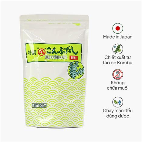 Hạt nêm Dashi tảo bẹ Kombu Maruhachi 500g (Loại cô đặc)