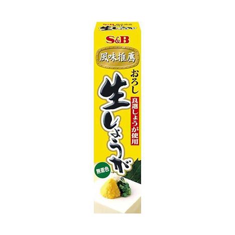 Gừng tươi mài nhuyễn S&B 40g 