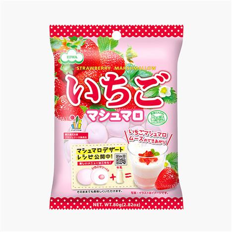 Kẹo Marshmallow Eiwa vị dâu 65g