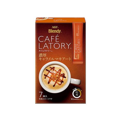 Cà phê Caramel Macchiato Blendy 80.5g (11.5gx7gói)
