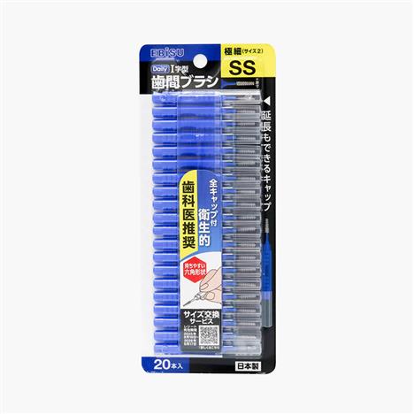 Tăm nha khoa Nhật Bản chải sạch kẽ răng đầu mảnh Ebisu 20 cái (size SS)