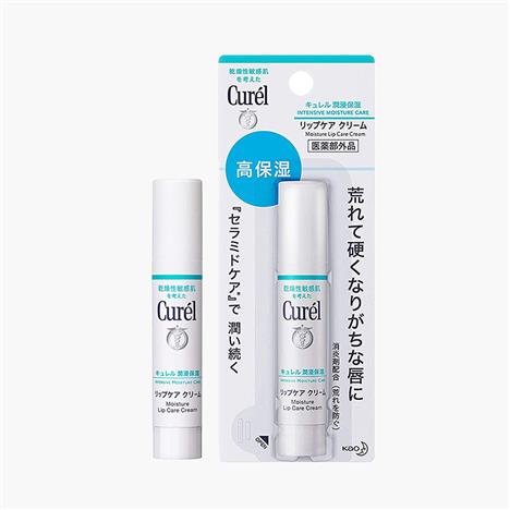 Son Nhật Bản cấp ẩm chuyên sâu Curel 4.2g Không màu
