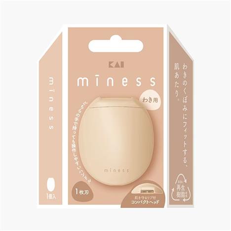 Dao cạo lông vùng dưới cánh tay Kai Miness Ga-0133 (1 cái)