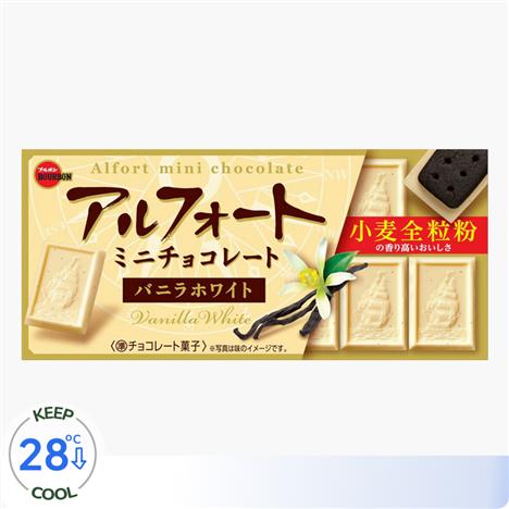 Bánh quy Alfort Bourbon mini vị vanila 55g (12 cái)