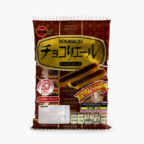 Bánh quy Nhật Bản Bourbon vị socola Liere  110.6g (14 cái)