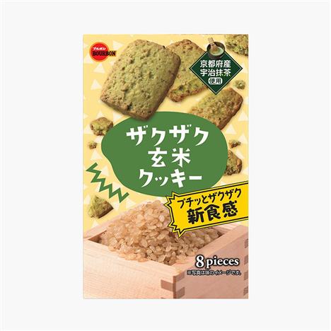 Bánh gạo lứt Bourbon vị matcha 92g (8 cái)