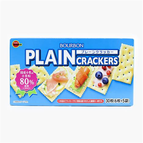 Bánh Quy Bourbon Plain 92g (6 cái x 5 gói)