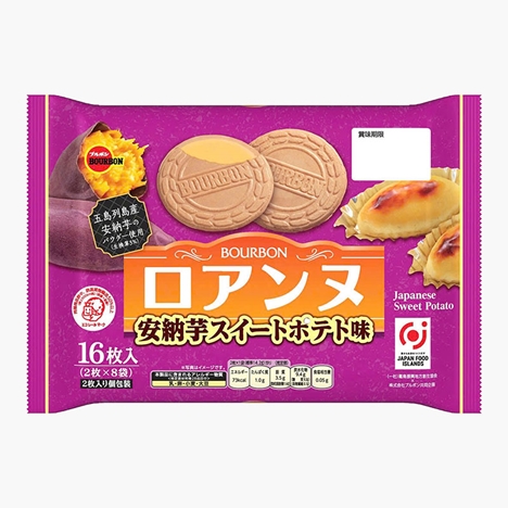 Bánh quy Nhật Bản Bourbon Roanne vị khoai lang Nhật Bản 113.6g (2 cái x 8 gói)