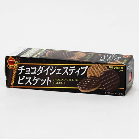 Bánh quy Bourbon Choco Digestive Nhật Bản 92.8g (16 cái)