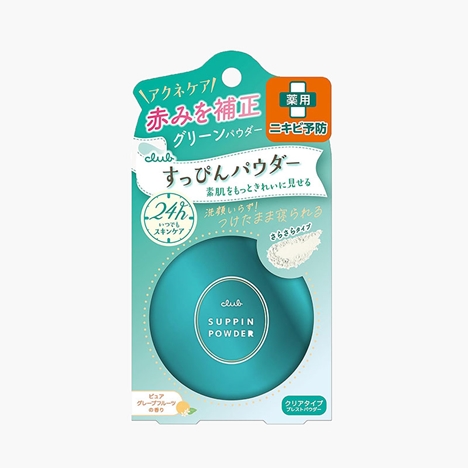 Phấn phủ dưỡng da ngừa mụn Nhật Bản Club Suppin hương bưởi cam 26g