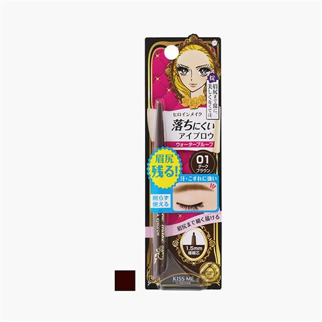 Chì kẻ mày Nhật Bản Kissme Heroine lõi siêu mịn, chống nước lâu trôi 0.07g Nâu đen