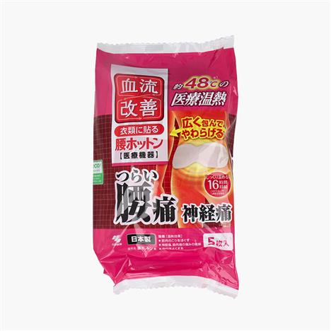 Miếng giữ nhiệt làm ấm, giảm đau thắt lưng Kobayashi 26x9.5cm 5 miếng (có keo dán)
