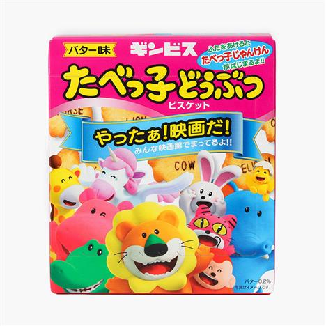 Bánh quy ăn dặm Nhật Bản hình thú vị bơ GINBIS 63g