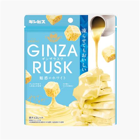 Bánh Ginza Rusk Ginbis phủ Socola trắng 50g