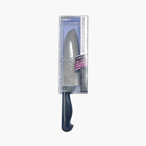 Dao bếp Kai Santoku lưỡi 17cm