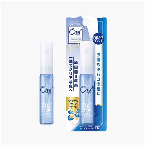 Xịt thơm miệng Nhật Bản Ora2 Me Hương bạc hà thanh mát 6ml