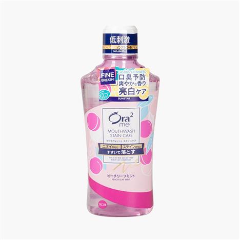 Nước súc miệng Nhật Bản không cồn Ora2 Me Breath & Stain Care hương bạc hà lá đào 460ml, (Trắng răng, hơi thở thơm mát)