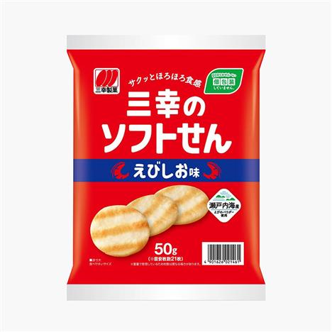 Bánh gạo Nhật Bản vị Tôm Sanko 50g (21 cái)