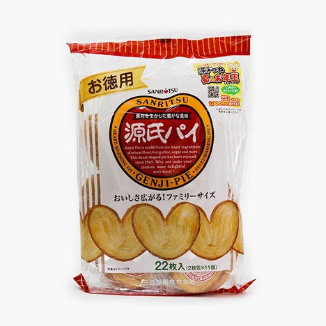 Bánh bơ nướng Nhật Bản  Sanritsu 220g (22 cái)