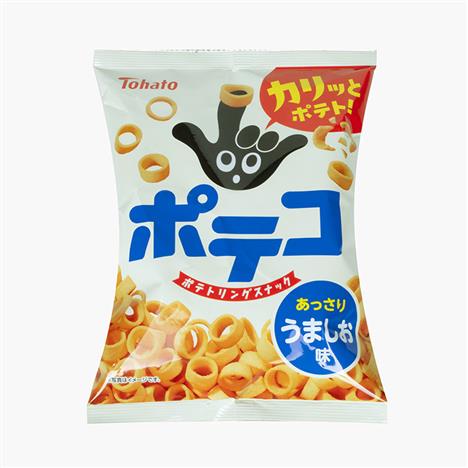 Snack khoai tây hình chiếc nhẫn vị muối 67g