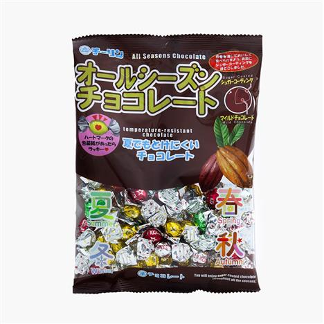 Kẹo Socola Chirin 80g