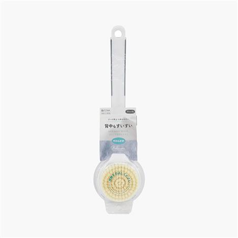Bàn chải khô body, tẩy da chết, tắm massage toàn thân Towa 34cm (Lông mềm - Cán nhựa)