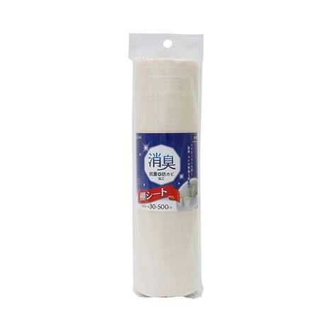 Tấm lót tủ bếp kháng khuẩn khử mùi 30x500cm