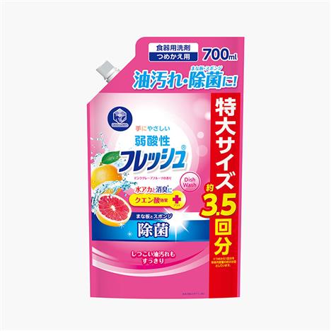 Nước rửa chén kháng khuẩn, dịu nhẹ da tay Daiichi hương bưởi hồng túi 700ml