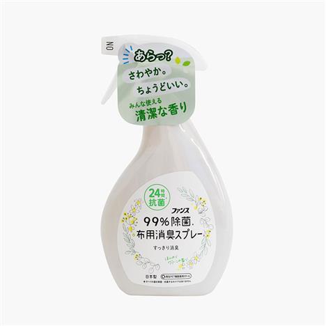 Xịt chống khuẩn khử mùi quần áo 380ml Hương hoa cỏ tươi mát