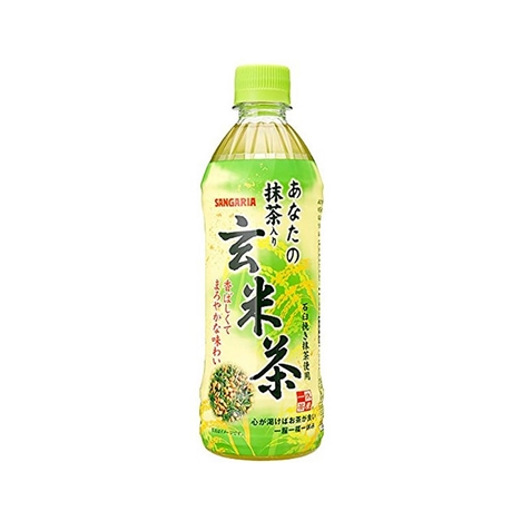 Trà gạo lứt Matcha Sangaria 500ml 