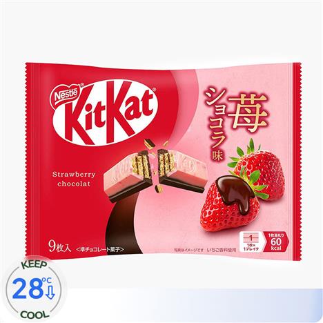 Bánh Kitkat dâu tây Nhật Bản 9 cái (Có lớp Socola)