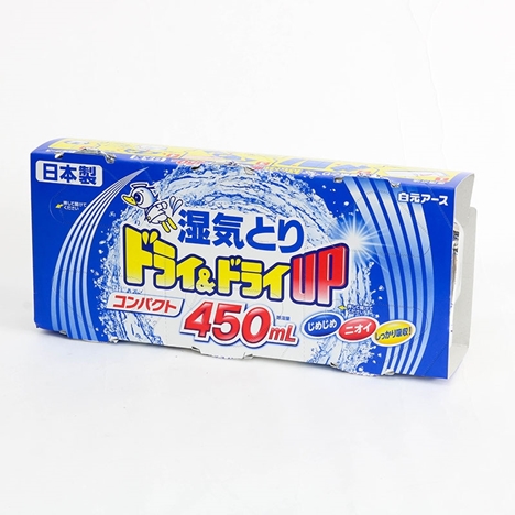 Hộp hút ẩm khử mùi ẩm mốc ngăn tủ Nhật Bản Hakugen Earth 450mlx3 hộp