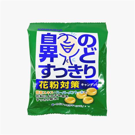 Kẹo bạc hà chiết xuất trà Tencha Hayakawa 70g, Thông cổ, giảm đau họng