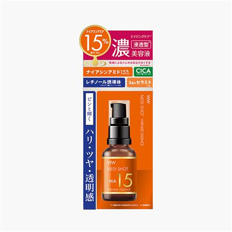 Tinh chất cải thiện nếp nhăn Nhật Bản Meishoku Medi Shot Na15 Wrinkle Essence 30ml