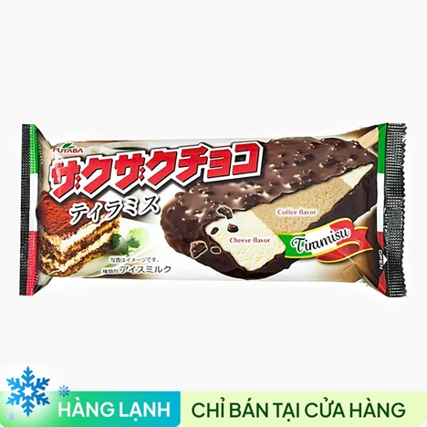 Kem tiramisu bọc socola Nhật Bản Futaba 115ml