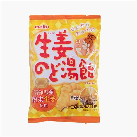 Kẹo gừng mật ong Meito 52g